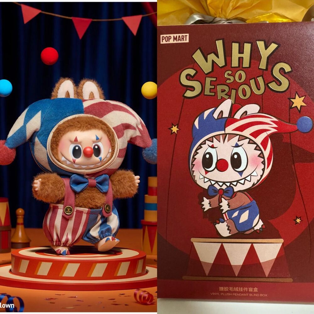 POP MART WHY SO SERIOUS (Labubu Juggling Clown)